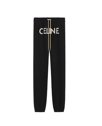 Celine Cotton Track Pants Black/white